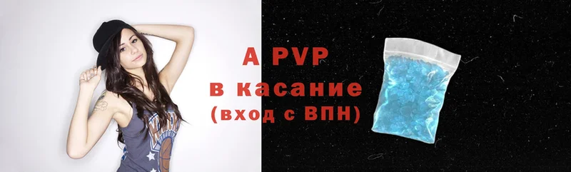 как найти закладки  Енисейск  Alpha PVP СК КРИС 