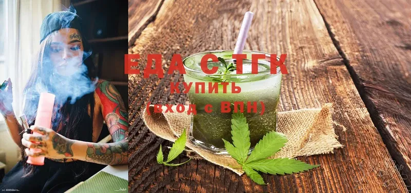 купить наркоту  Енисейск  blacksprut вход  Canna-Cookies конопля 